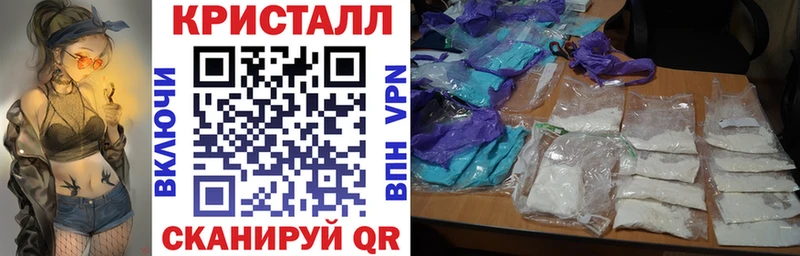 Амфетамин 97%  что такое   Томск 