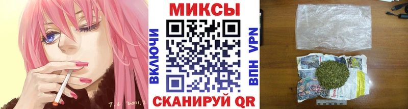 как найти закладки  Томск  мега ссылки  БУТИРАТ буратино 