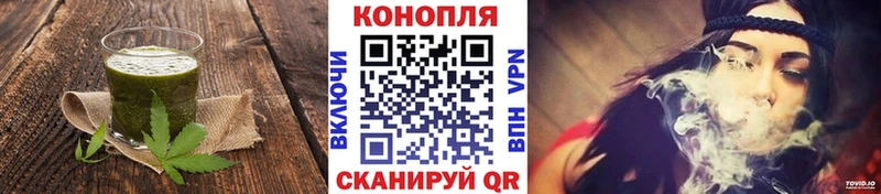 наркошоп  mega ССЫЛКА  Печенье с ТГК марихуана  Томск 