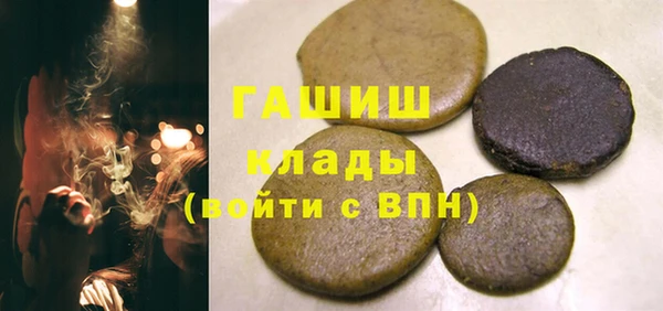 твердый Медвежьегорск