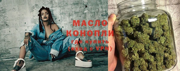 первитин Мегион