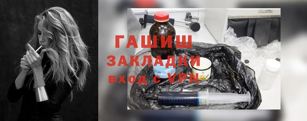 твердый Медвежьегорск