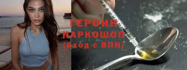 мдпв Медногорск