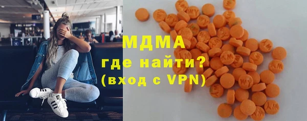 эйфоретик Алзамай