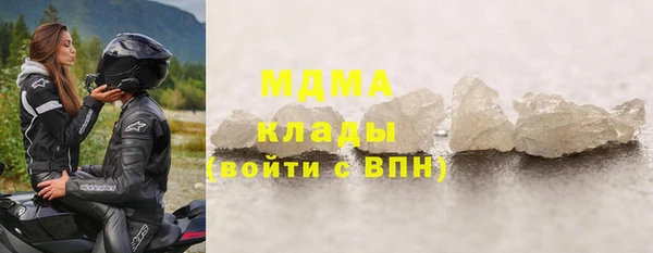 эйфоретик Алзамай