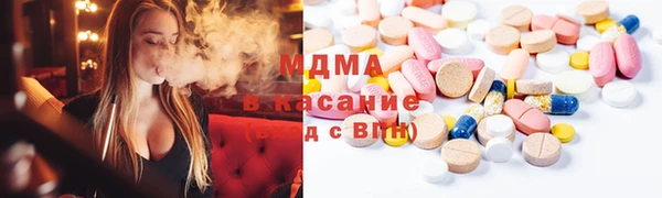 эйфоретик Алзамай