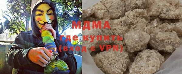 наркотики Алексеевка