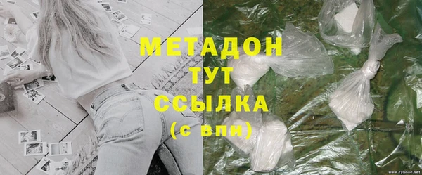 наркотики Алексеевка
