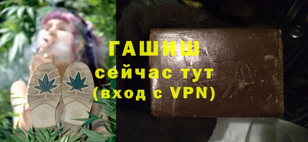 мдпв Медногорск