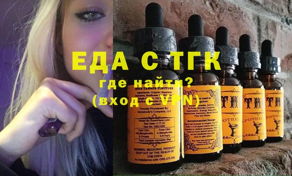 эйфоретик Алзамай
