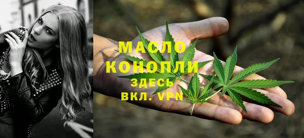 наркотики Алексеевка