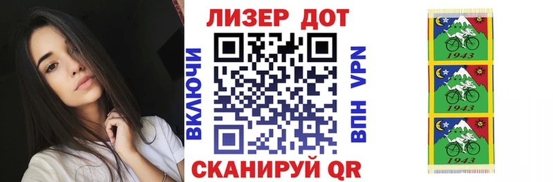 купить закладку  Томск  Марки 25I-NBOMe 1,8мг 